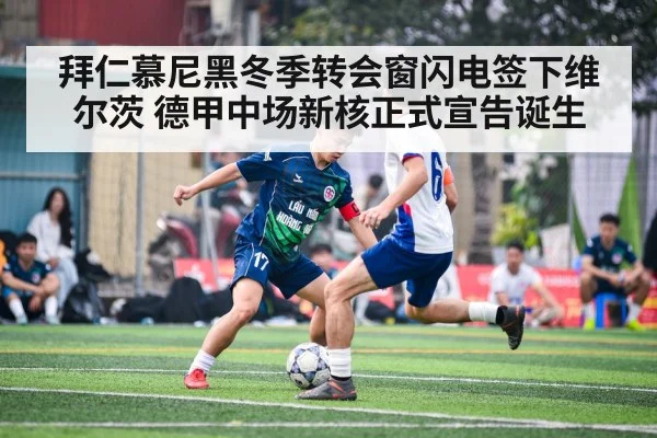soccer player action